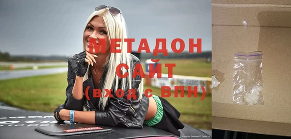 дживик Алзамай