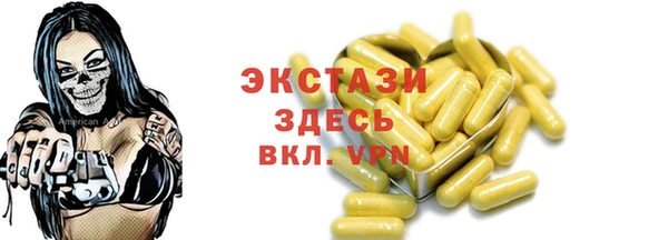 винт Алексин