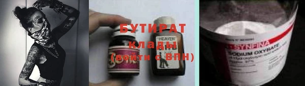 дживик Алзамай