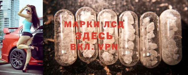 винт Алексин
