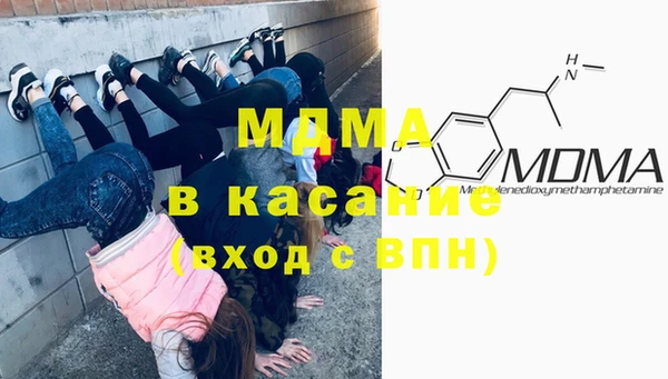 ALPHA PVP Алексеевка