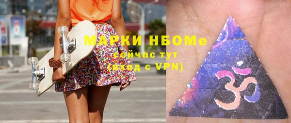дживик Алзамай
