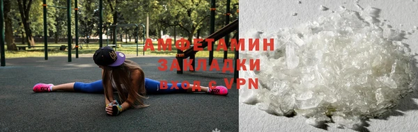 винт Алексин