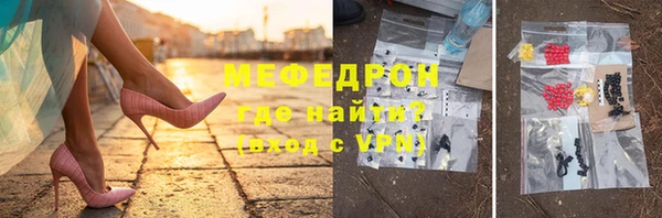 ALPHA PVP Алексеевка