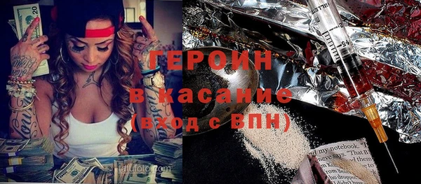 винт Алексин