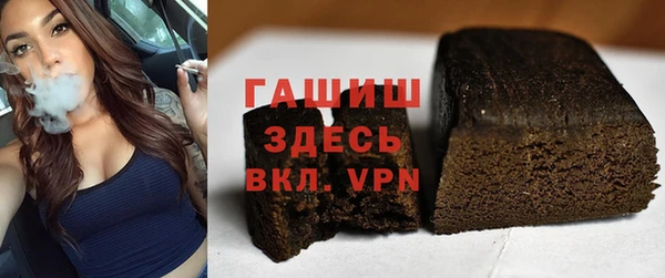 винт Алексин