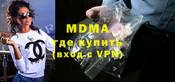 дживик Алзамай