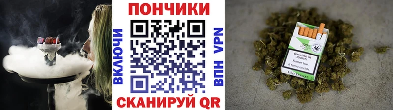 Конопля LSD WEED  цены наркотик  Крым 